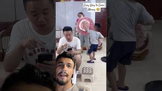 😂funny Videos 😂 Easy way for Earning Money