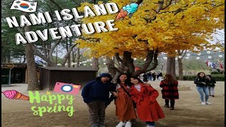 Seoul South Korea: The beauty of Nami island (Spring Time)