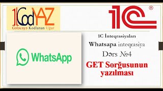 1C Proqramlaşdırma - Dərs 4 - GET Sorğusunun yazılması