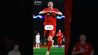 مين احسن مهاجم في العالم ❤️‍🔥