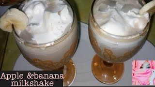 Apple and banana milk shake bnany ka Trika /How to make Apple milkshake . Healthy drinks