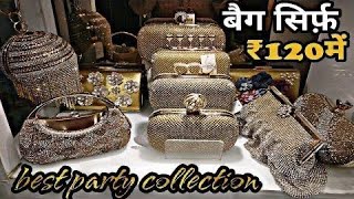 SADAR BAZAR MARKET | ALL KIND OF LADIES PURSE | INDIAN & IMPORTED | WHOLESALE ONLY | CHEAPEST MARKET