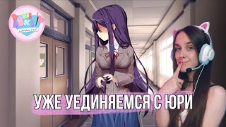 НО НАМ МЕШАЮТ! | DOKI DOKI #3