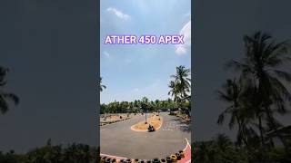 Ather 450 APEX #shorts #shortvideo