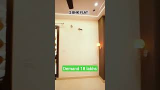 2bhk flat in Delhi for only 18 lakhs || 80% loan facility available || Exotic Properties #realestate