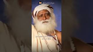 The Significance and Importance of a Worm | @Sadhguru #shorts