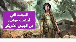 السر وراء اندلاع الحرب العالمية الأولى