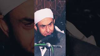 Mulana Tariq Jameel Bayan #tariqjameel #bayan #tariqjameelbayan #islamic #islamicshorts #shortvideo