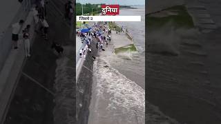 दुनिया की सबसे अनोखी नदियां? | stone river | #river #shorts #youtubeshorts