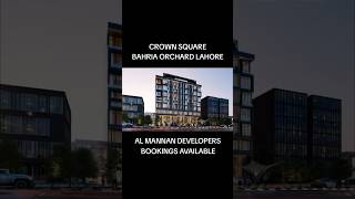 #crownSquare#bahriaorchard #1bedapartment #realestate #bahriatown #bahriatownlahore