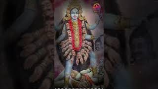 Kali Amma Song | Tappu Melam