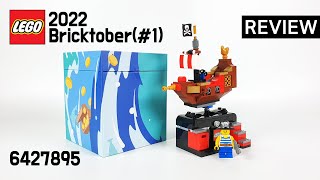 2022 브릭토버(#1) 6427895 해적 모험 라이드(2022 Bricktober Pirate Adventure Ride) - 리뷰_Review_레고매니아_LEGO Mania