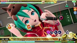 The secret garden EXTREME FINE0 PERFECT 【Project DIVA Arcade FT】