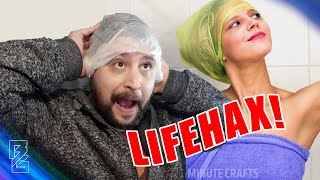 ΕΧΩ ΕΡΩΤΗΣΕΙΣ! #LIFEHACKS REACTION #1