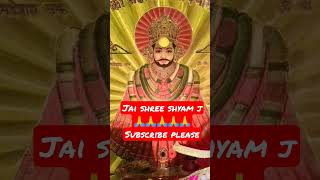 #jai shree shyam ji 🙏#khatushyam #shyam #shyamstatus #tranding #viral #shortvideo#sanjaymittal