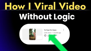 Engagy Video Not Viral why !! | tips to viral your video | how algorithm works ? | no matter engagy