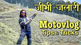 भाग ८. कॅमेरा समोर बिनधास्त बोला | The Art of Motovlogging | Story on Wheels #ladakhwarilaybhari