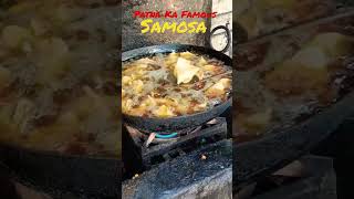 Patna Ka Famous Samosa #youtubeshorts#ytshorts#viral#shorts#samosa#streetfood#snacks#trending#patna