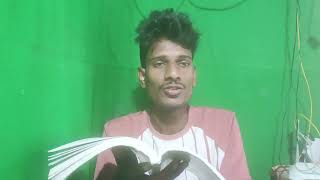 today my next bangla book reading video daily updet video