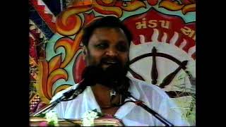 રામ કથા ભાંભણ 2002 || Ram Katha Bhambhan 2002