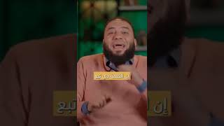 آية خطيرة أوي ربنا كررها 4 مرات ؟!! |#برنامج_إنه_الله #أسماء_الله_الحسنى #د_حازم_شومان