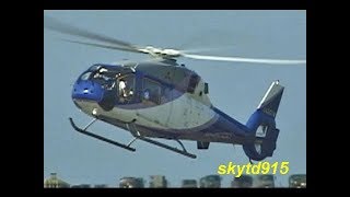 MH2000  helicopter　国産のヘリコプター