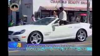 Cambodian New Year Parade'09 - Part 2, Long Beach, CA