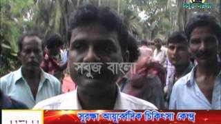 11 07 2015 Sabuj Barta Sabuj Bangla