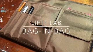 LIHIT Lab Bag in Bag Review (sketchbook bag)