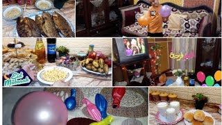 قضوا معايا فرحة العيد 🎈وروتيني اول يوم العيد🌿 ونحضر مع بعض ضيافة العيد 🍩🍷