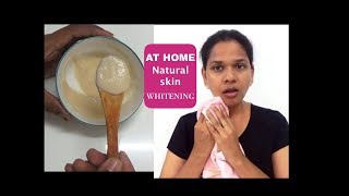 பளிச் முகம் in 30 minutes|  FACIAL BLEACH செய்வது எப்படி?