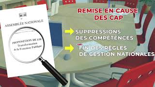 Projet de loi Fonction Publique : Salaires et carrières