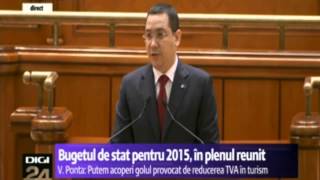 Victor Ponta, despre mărirea pensiilor ( HD )