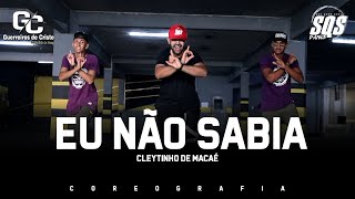 CLEYTINHO DE MACAÉ - EU NÃO SABIA | SQS Dance e Ministério de Dança Guerreiros de Cristo