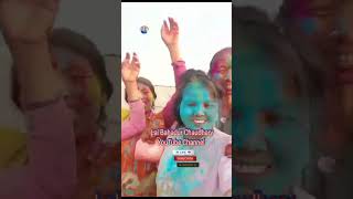 Holi special short Dance Video Barabardiya Municipality 5 Tarkapur Bardiya #newvideo #tharu #jwala