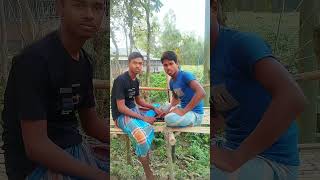 কুদ্দুসের বউয়ের নিয়ে পালিয়ে গেল। 😜#funny #entertainment #veryfunny