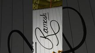 Tag Ramesh🌺#art#nameart#nfcalligraphy #youtubeshorts#trending#drawing#fyp#tiktok_#viral_