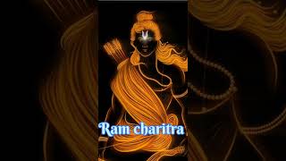 Ram charitra # ram bhajan # ram navmi bhajan