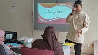 MICROTEACHING | EDLA 4202 TEACHING METHOD OF ARABING LANGUAGE I