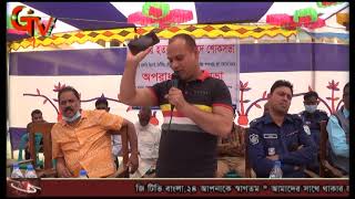 Gtv Bangla 24 News 24/2/2021//শায়েস্তাগঞ্জে  নূরপুরে  ছাত্র তানভীর হত্যার প্রতিবাদে শোকসভা অনুষ্ঠিত।