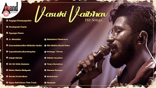 Vasuki Vaibhav Hit Songs | Kannada Selected Movies Songs | #anandaudiokannada