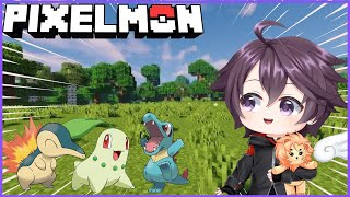 Pixelmon+ Pokémon I Choose You! New Emote/New Rewards/New Soundbites