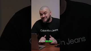 💥Ставки на спорт или биржи ценных бумаг,  в чем выгода? #бизнес#деньги