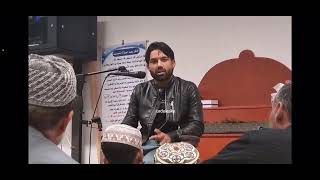 Sirf Allah se hota hy, gher se kuch nh hota hy | Cricketer Muhammad Rizwan | Tableegh