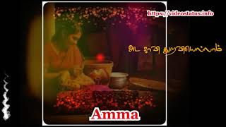 அதாண்டா இதாண்டா -Athada Ethada-Tamil Whatsapp Status Video Song Download