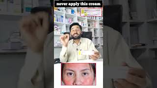 betnovate n cream uses in face | betnovate cream whitening ke lye #viral #betnovate #betnovatencream