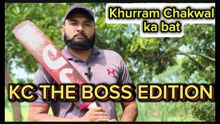 Pakistan's most expensive tapeball bat | KC the BOSS EDITION JD Sports Islamabad