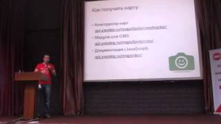 BalticDigitalDays 2014: Андрей Чеботарев