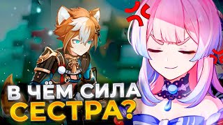 Вот в чем СКРЫТЫЙ потенциал Кокоми | Оправдывающий гайд | Genshin Impact