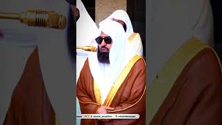 Surah A'la Shaikh Abdurohman Al Assudais #youtubeshorts #shorts